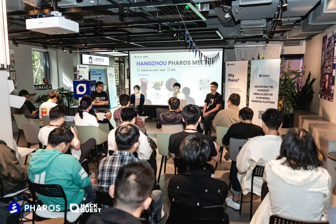 Pharos x HackQuest Developer Tour - Hangzhou, China