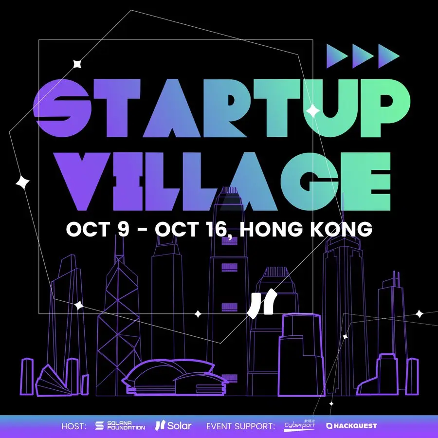 Startup Village